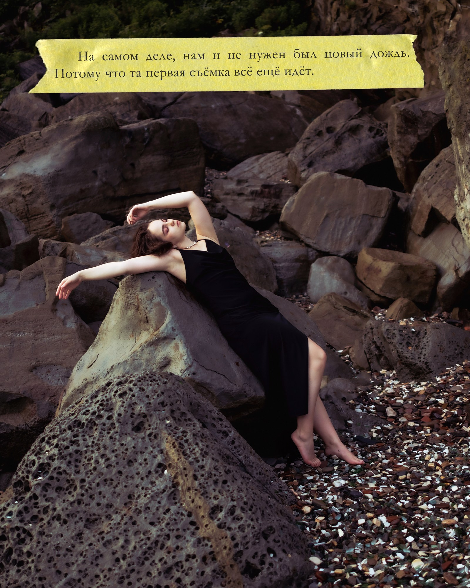 История Кристины. Её первая фотосессия во Владивостоке