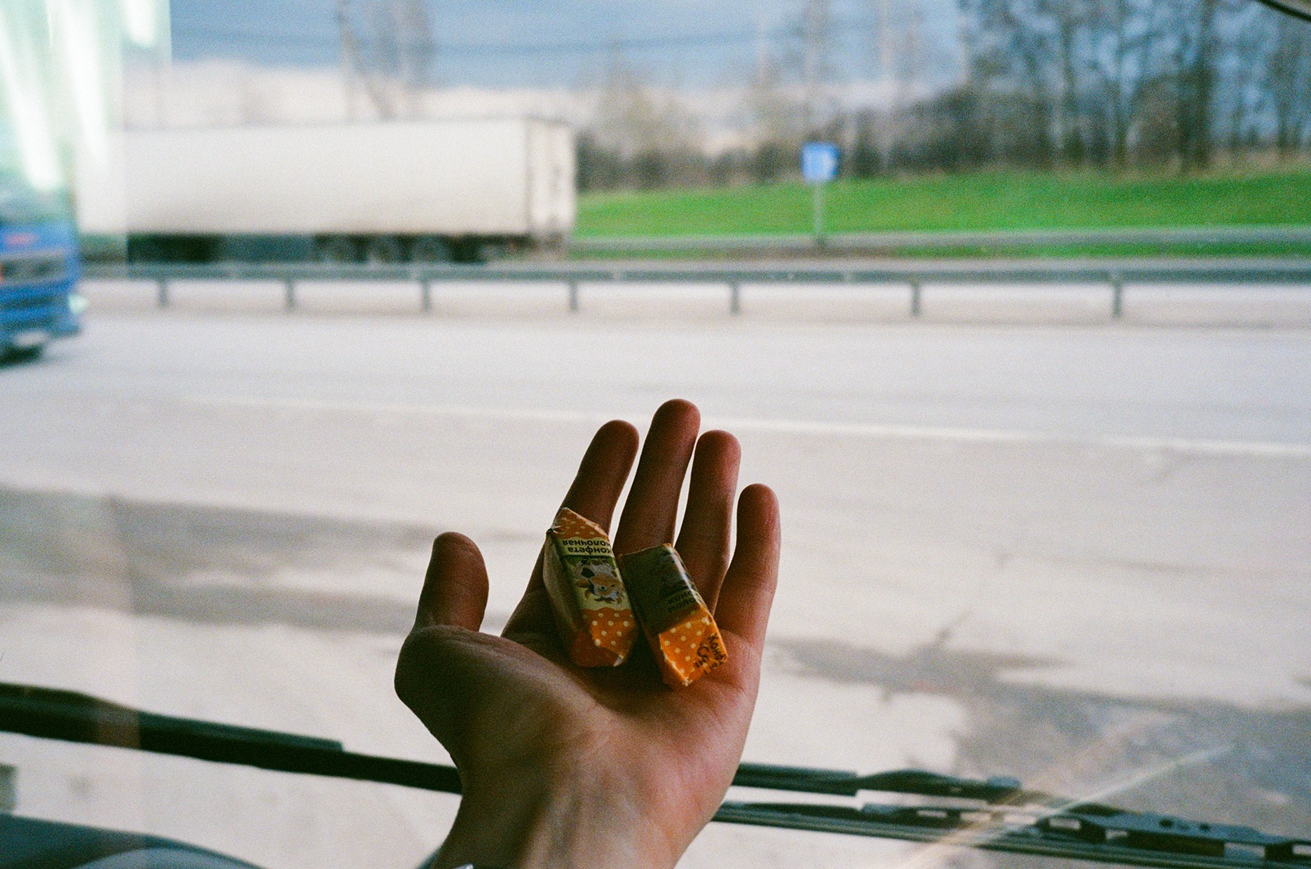 Hitchhiking. Maria Abdullaeva
