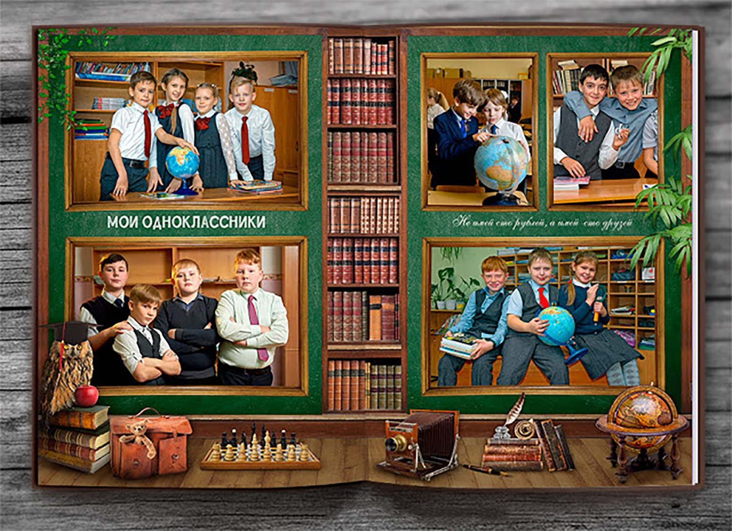 Выпускные альбомы для начальной школы. Фото и видео Москва, Московский. Свадебный фотограф, видеограф, фотосессии, видеосъемка