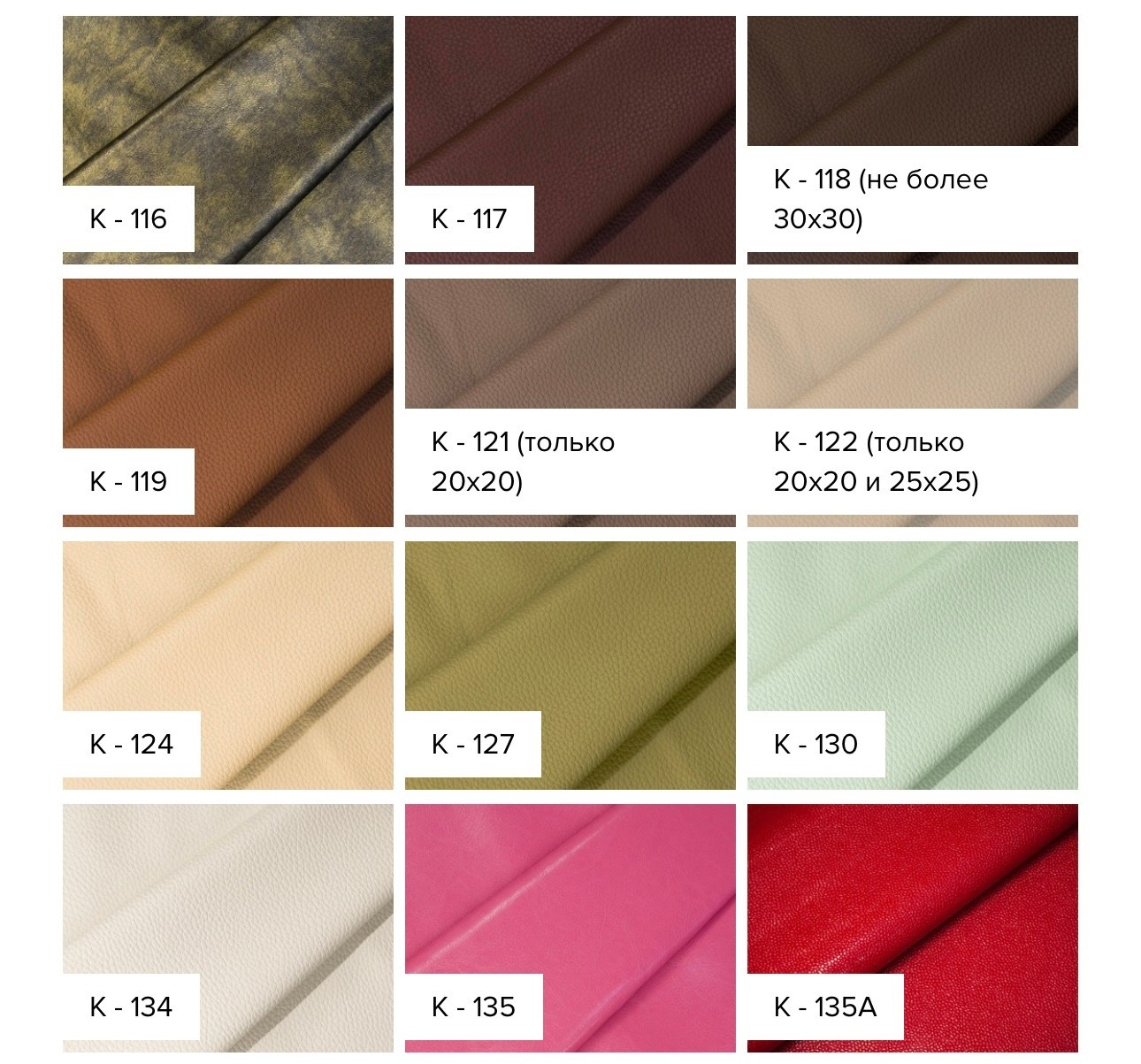 Фотокниги TWINS STUDIO. ТВИНС СТУДИО — лучшие свадебные фотографы и видеографы в Краснодаре