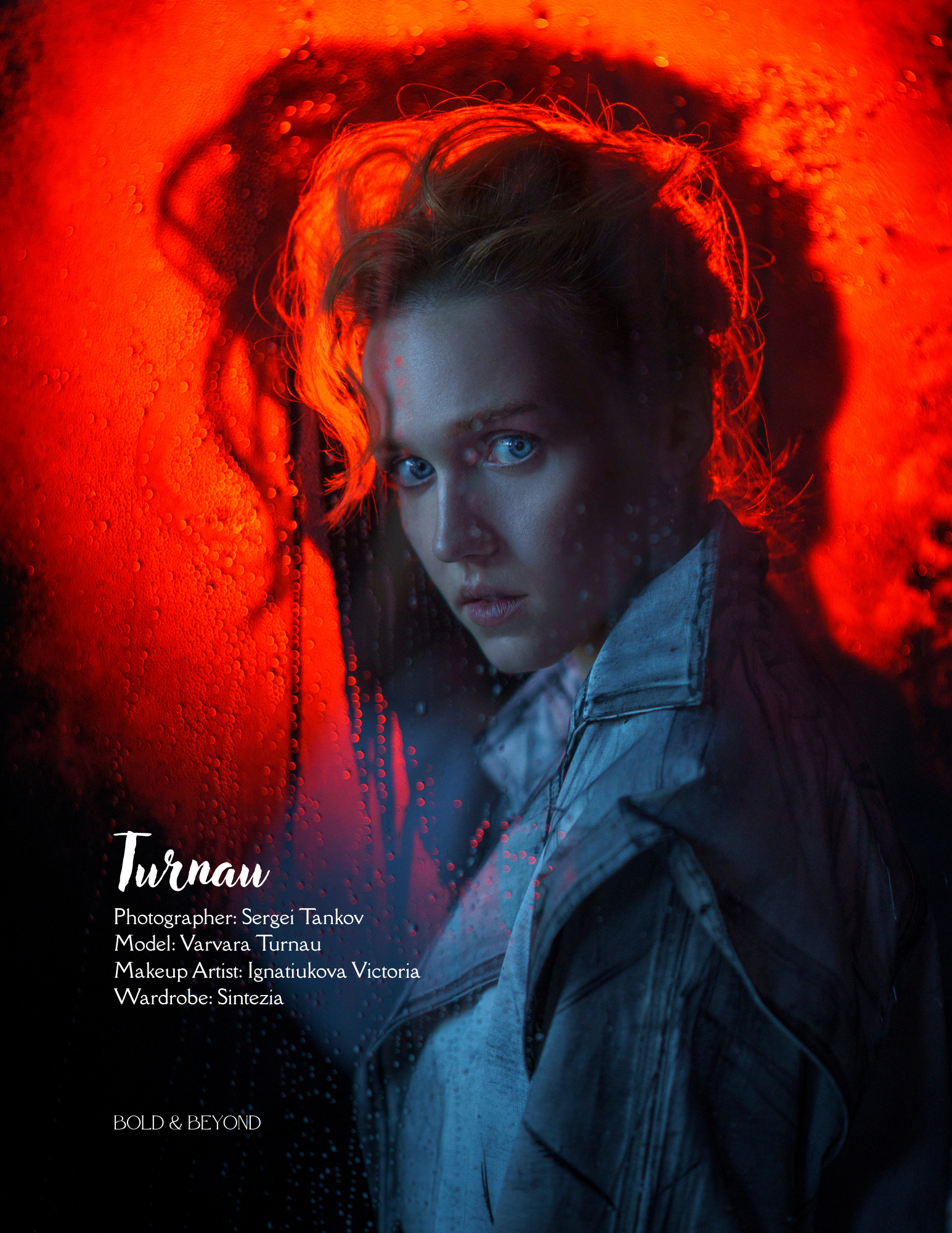 Фотограф Сергей Танков