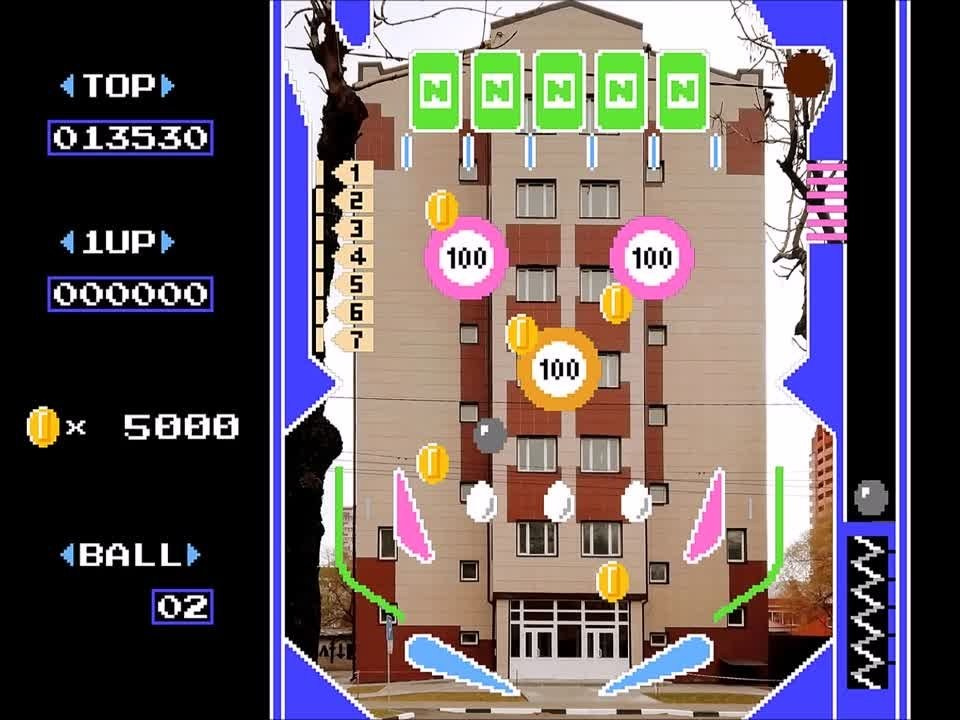 Urban fights. Художник Рыбак Николай