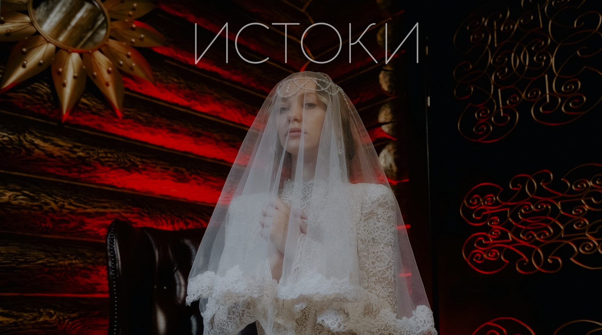 Tuman Film | Видеосъемка в Сочи и Дубае | Андрей Калитухо