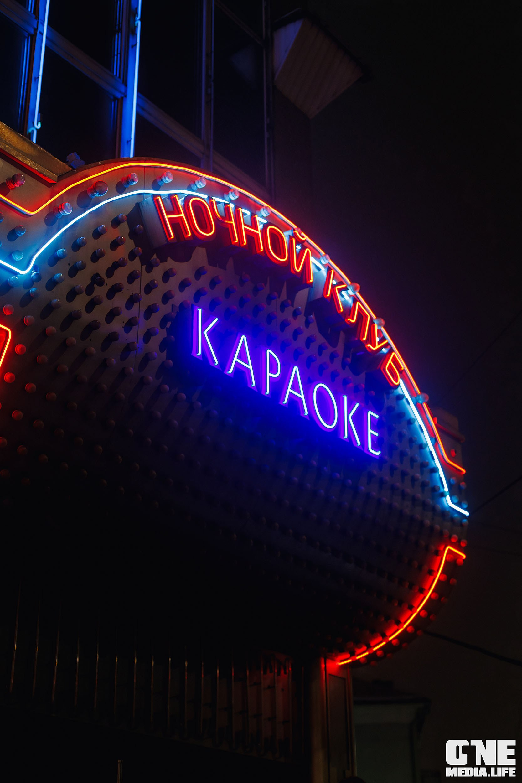 Фоторепортаж из РК Планета. One Media Life: фоторепортажи, фотоотчеты с мероприятий и заведений