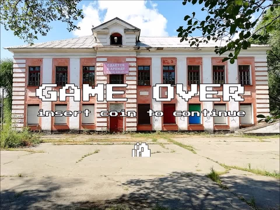 Urban fights. Художник Рыбак Николай