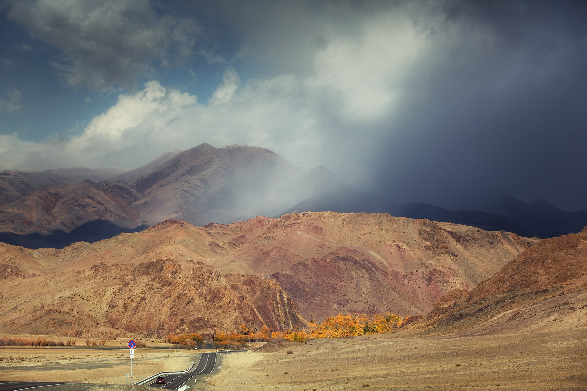 Пейзаж. Вадим Кононенко — outdoor creating