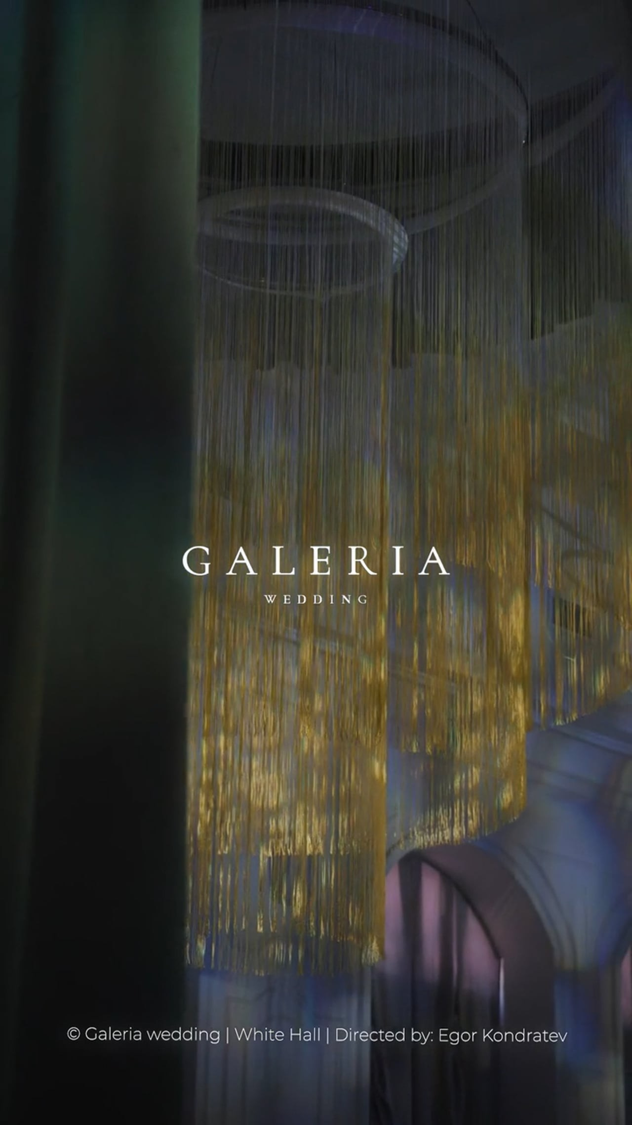Event. Свадебный видеограф Уфа /Москва│Егор Кондратьев