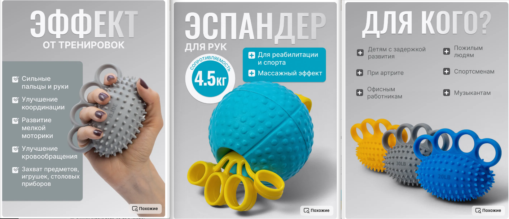 Ренат садыков новости. Фотограф в Оренбурге. Профессиональный фотограф
