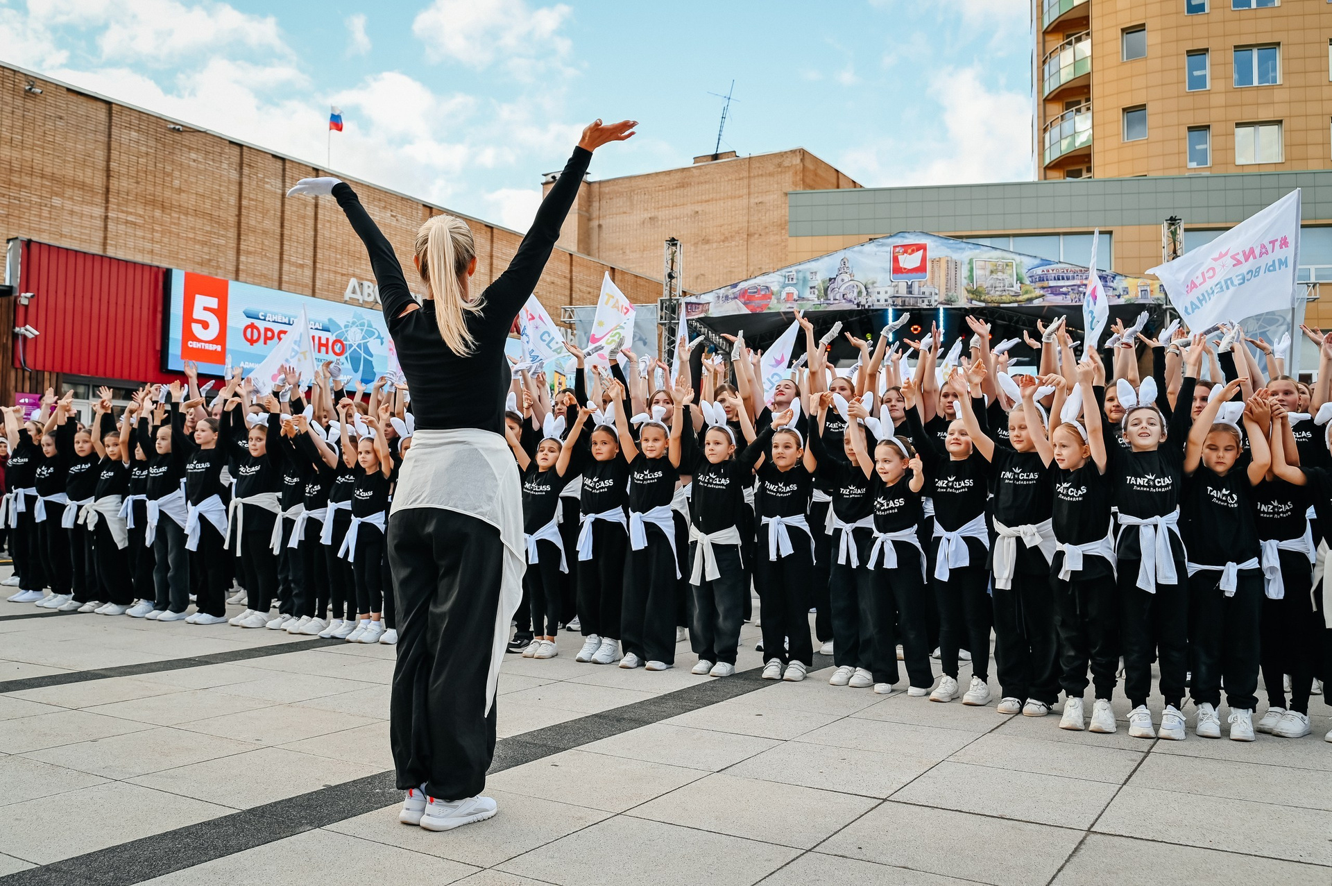 Новости о танцах во Фрязино Tanzclass Лилии Лебедевой. Tanzclass Лилии Лебедевой, Фрязино