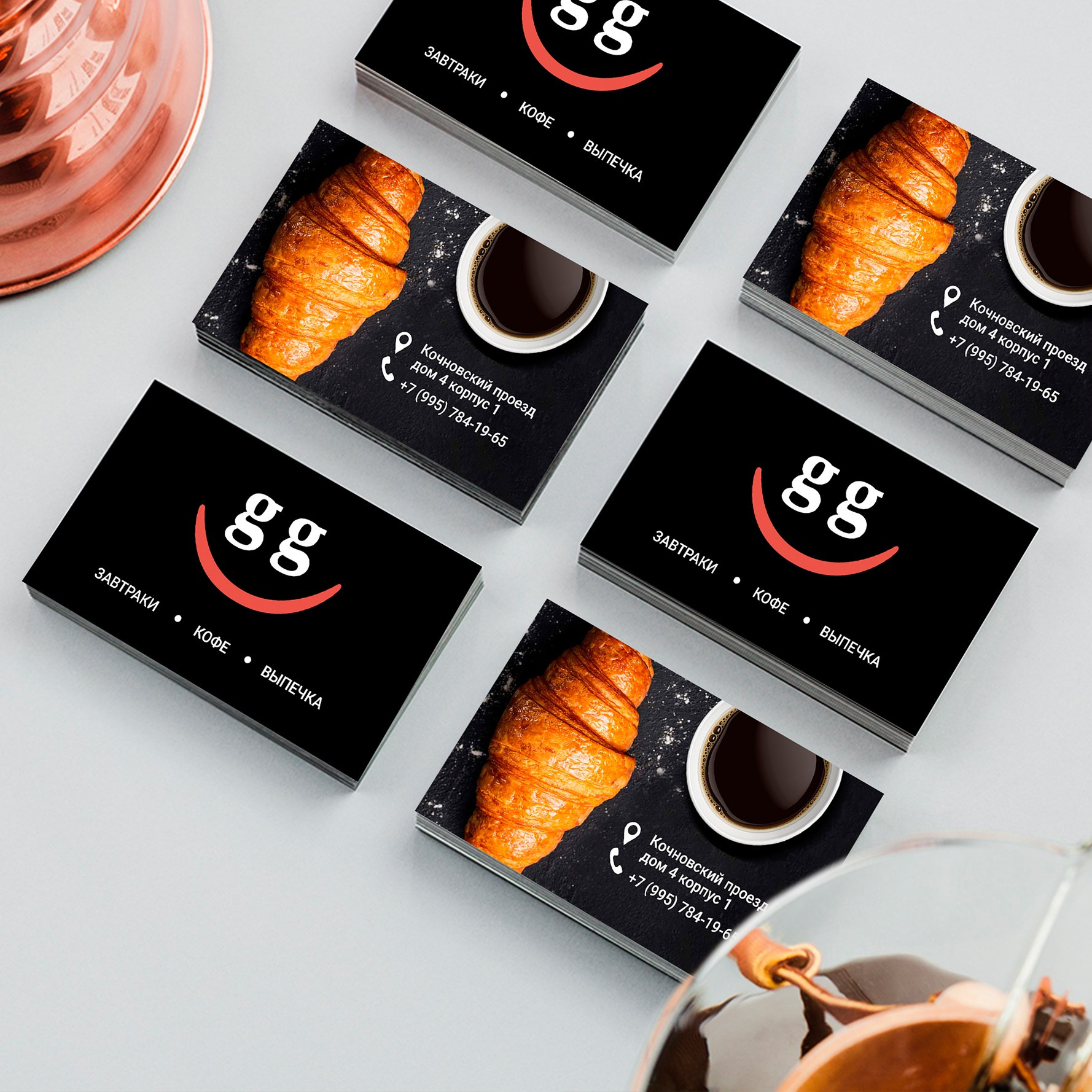 Полиграфия. Графический дизайн и ретушь фотографий, Москва