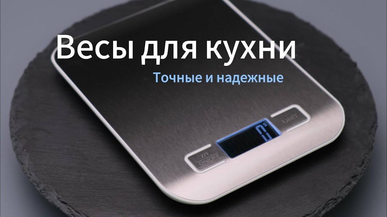 Услуги. Предметный фотограф в Краснодаре