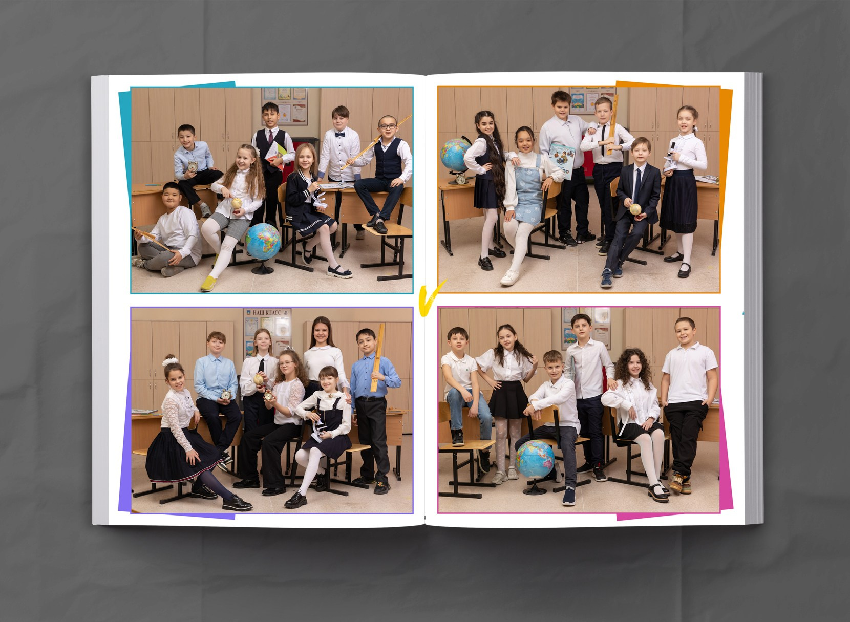 КЛАССИКА 1-4