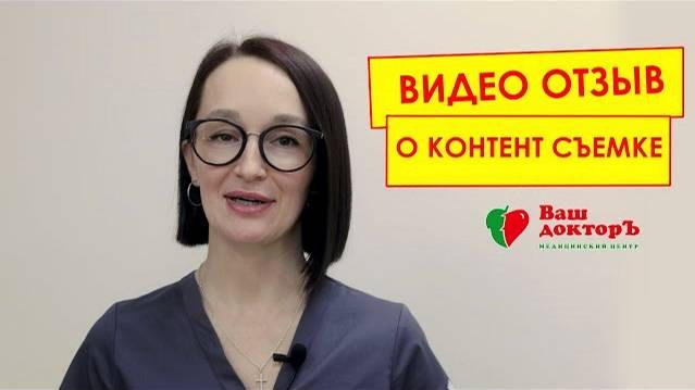 Продвижение бизнеса
