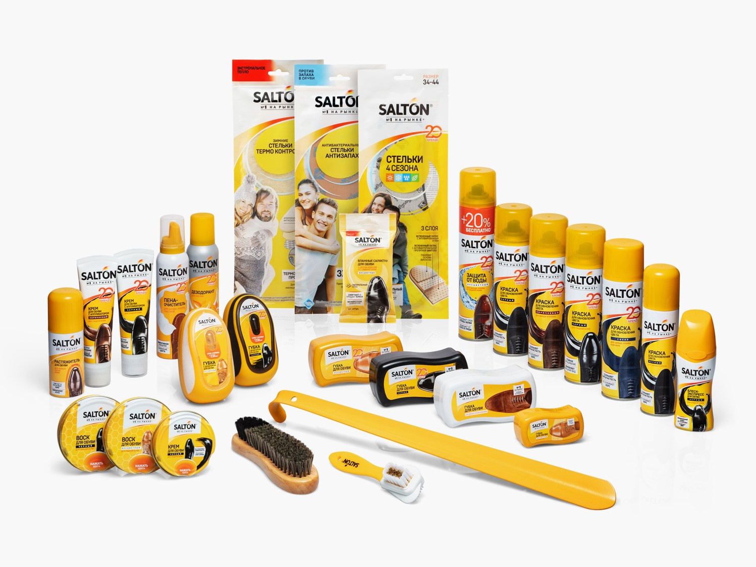 Услуги. Предметный и рекламный фотограф в Москве и Московской области Максим Стриганов