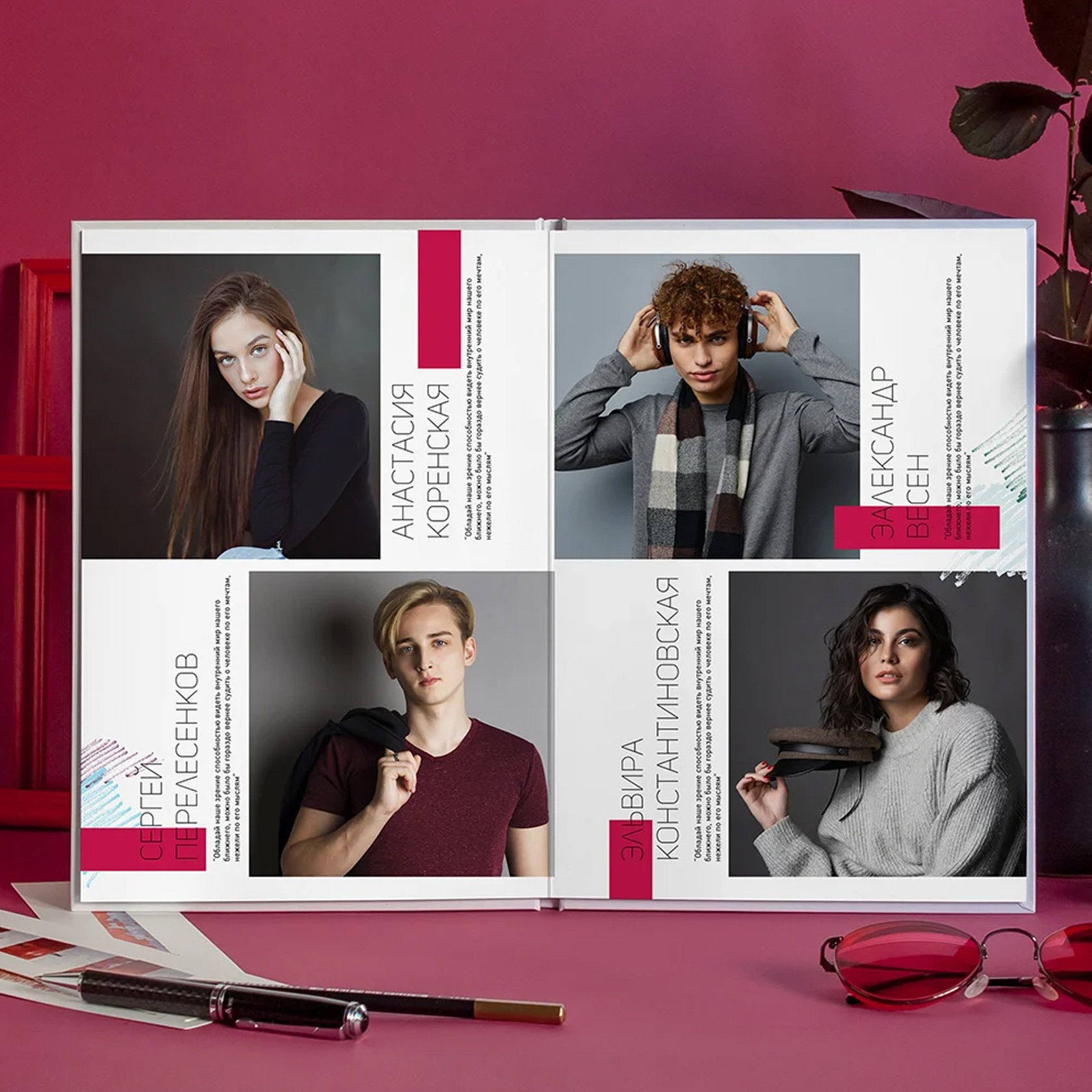 Альбом «Город». Профессиональный фотограф ДМИТРИЙ ЕГОРОВ