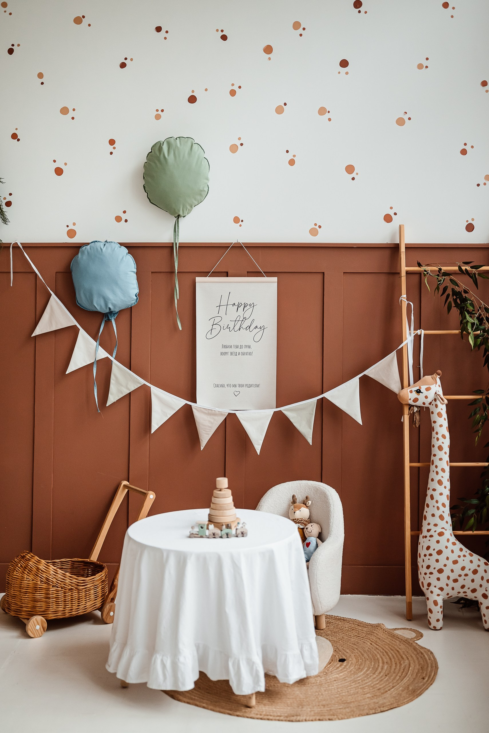 Фотостудия Persona. Понравилась студия? Напишите — организую съёмку именно здесь. Фотограф в Минске Людмила Дутко