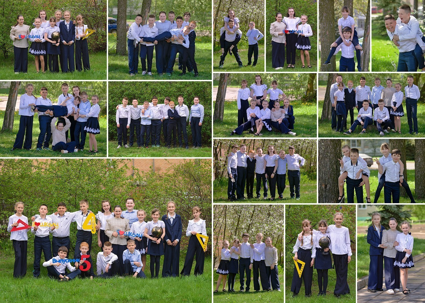 Выпускной альбом на 5 разворотов. Выпускные альбомы в городе Саров