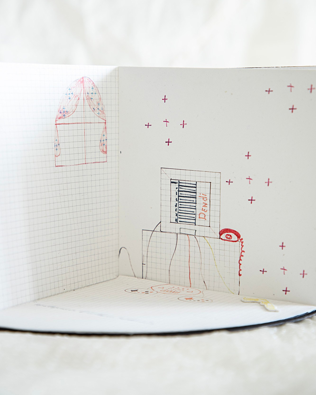 «Правило двух стен»