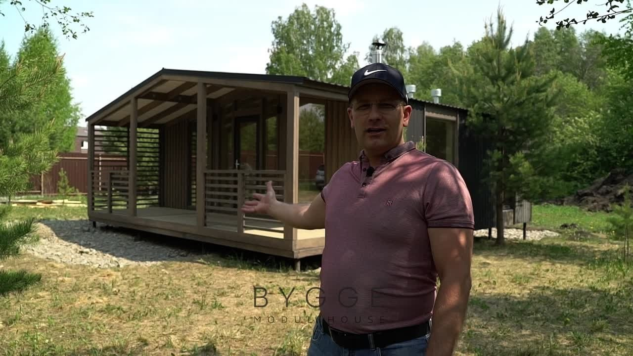 Съемка недвижимости. Главная