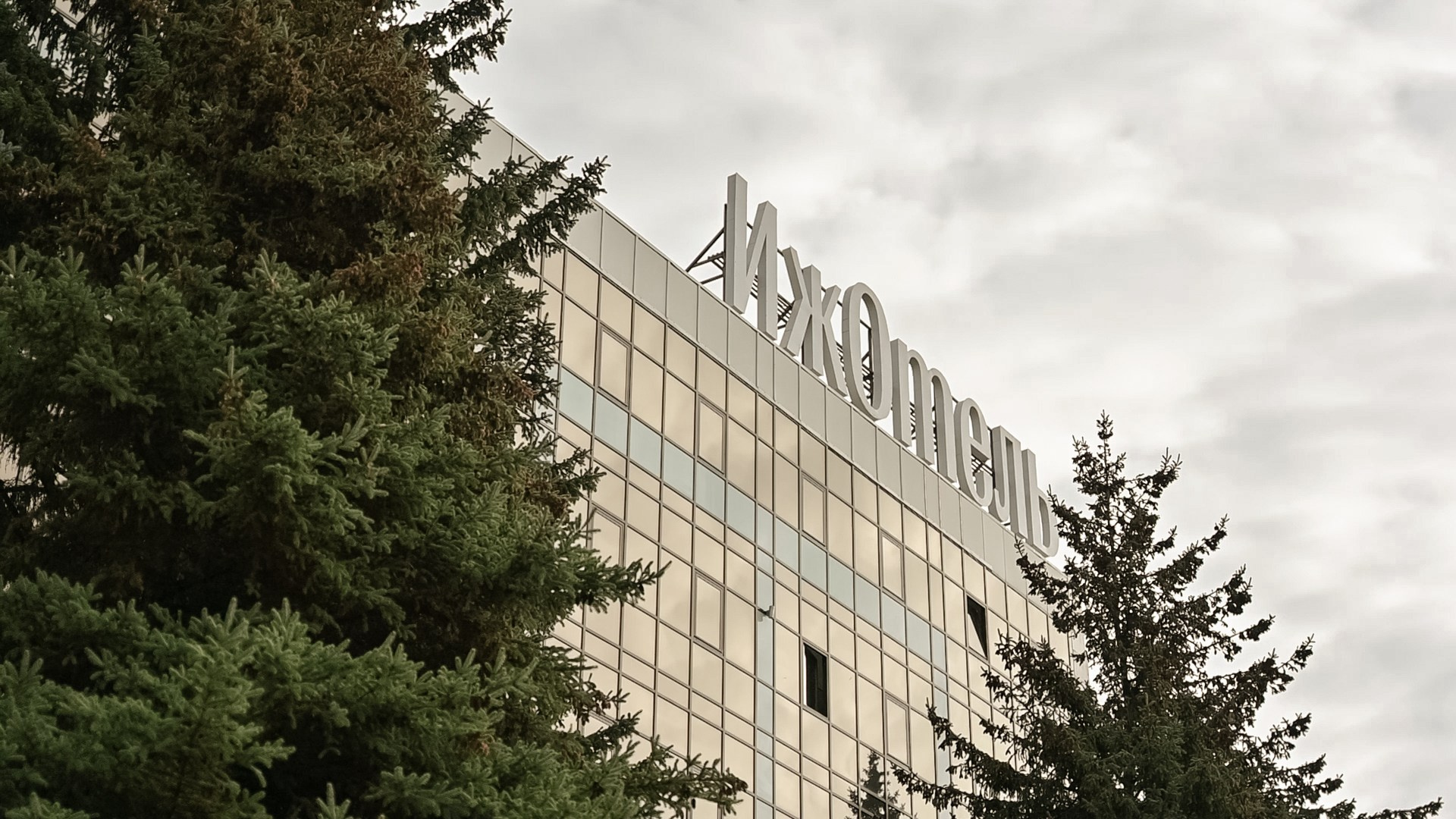 Ильназ и Дарья. Фотограф Станислав Петров. Trend Media Group