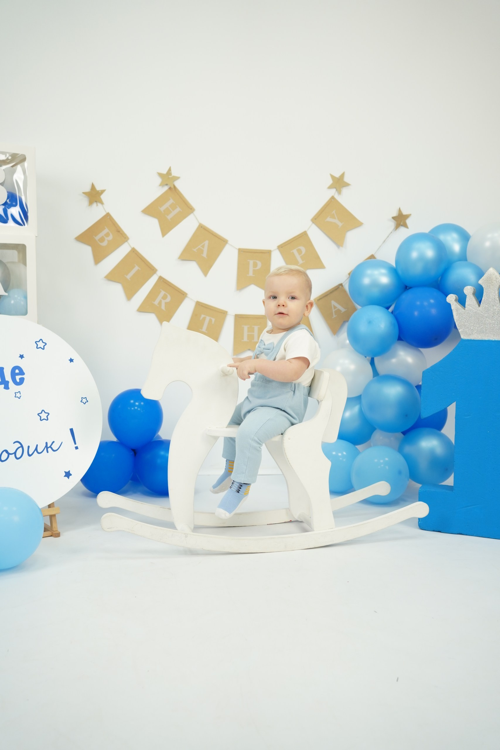 Фотосессия на Годик для Мальчиков. Детская Фотостудия ГОДОВАСИКИ в Санкт-Петербурге фотосесия на годик