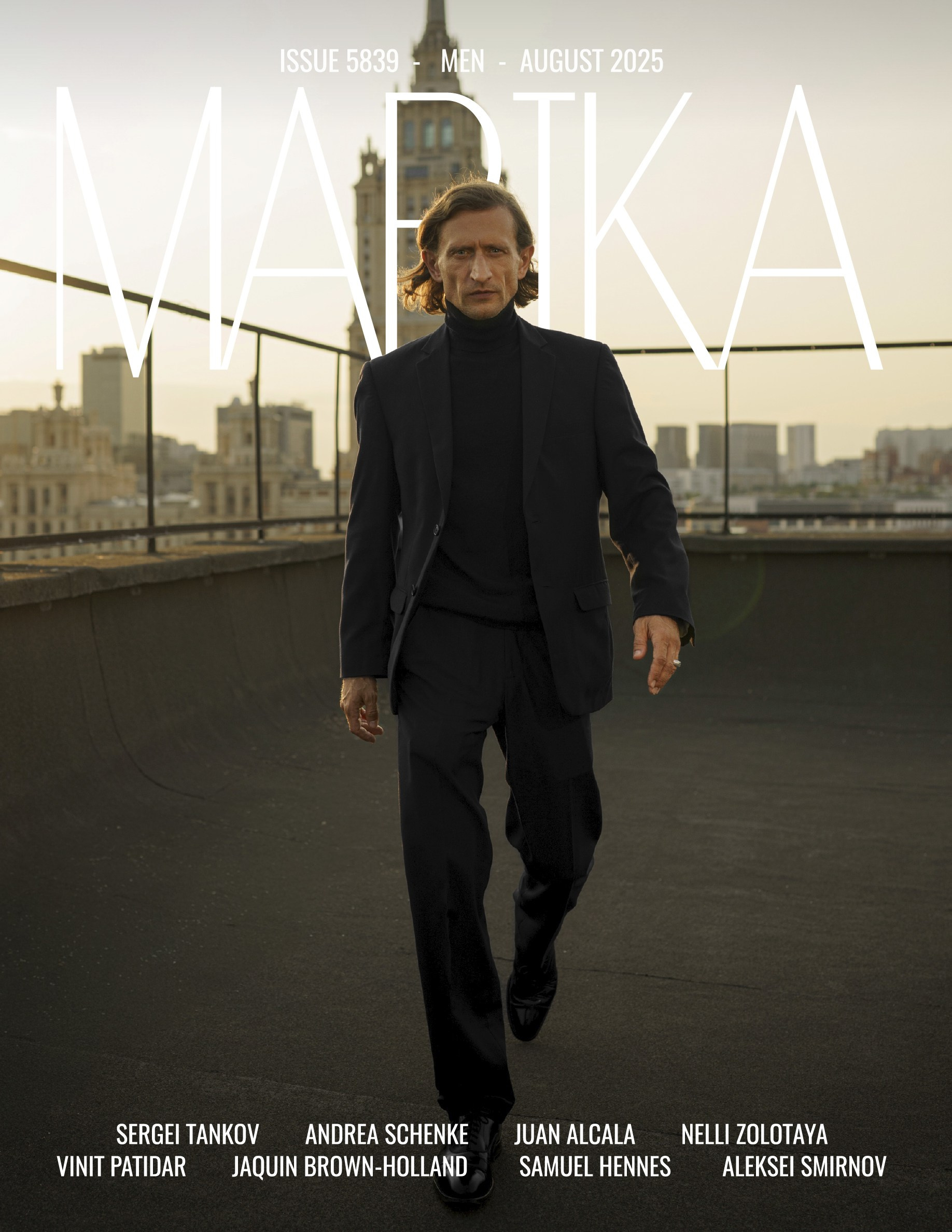 Фотограф Сергей Танков