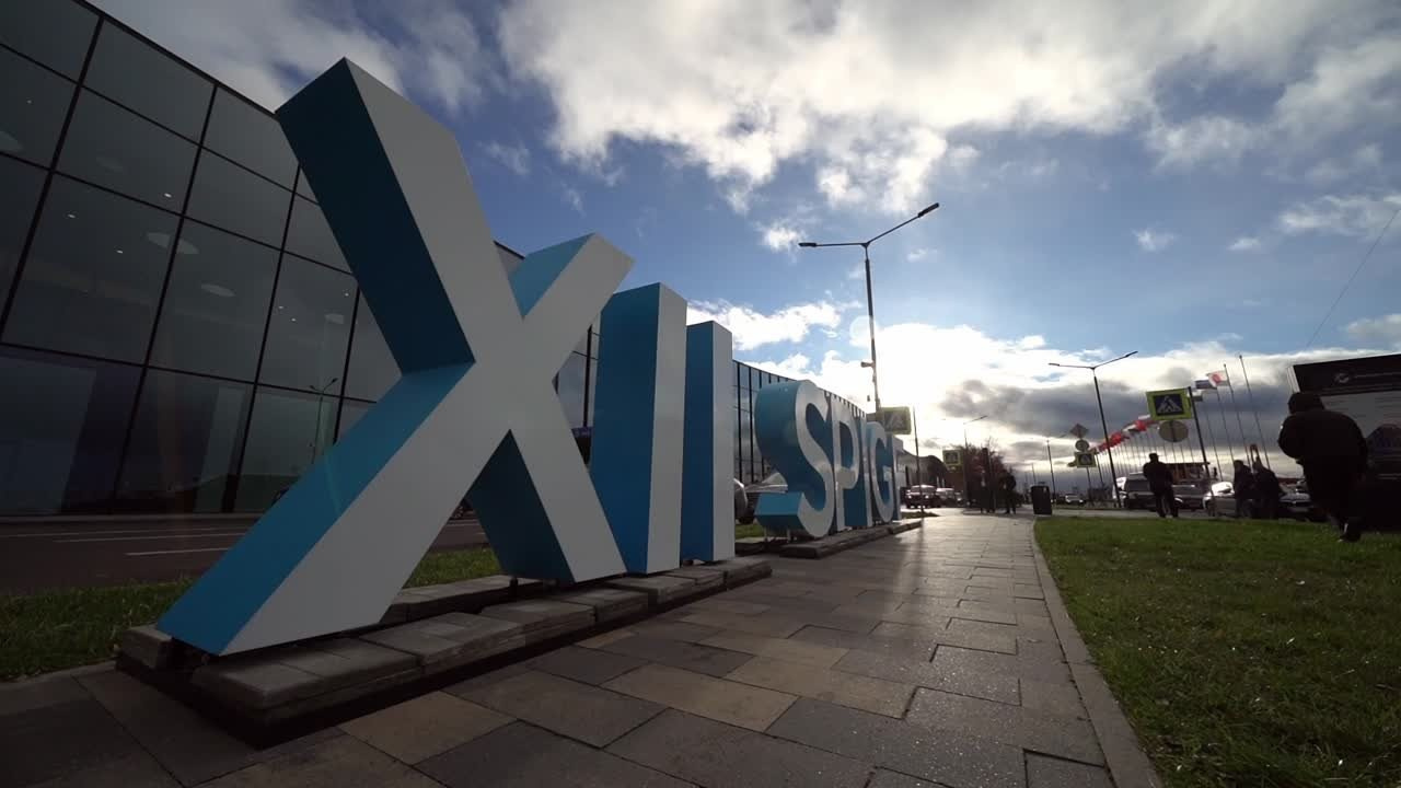 Events. Pavel Stepanov photo, video, drone filming