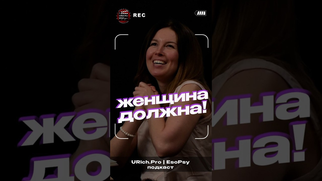 Пакетное решение для видеоблоггеров. Съемка подкастов для бизнеса. Продюсер Юрий Глинкин