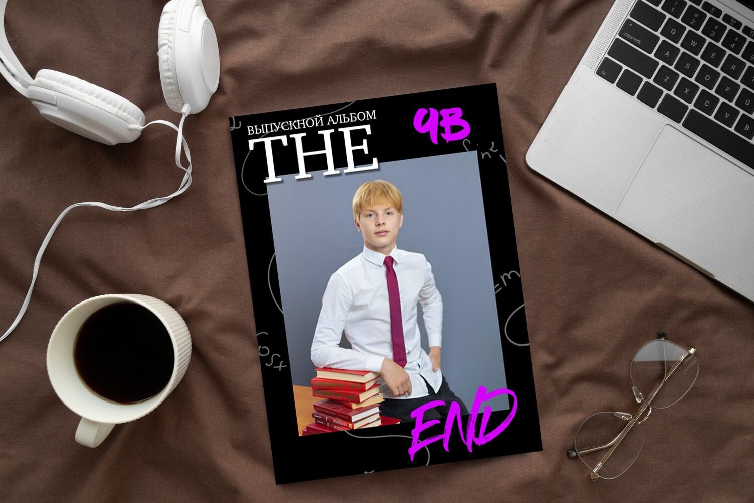 Выпускные альбомы в Липецк