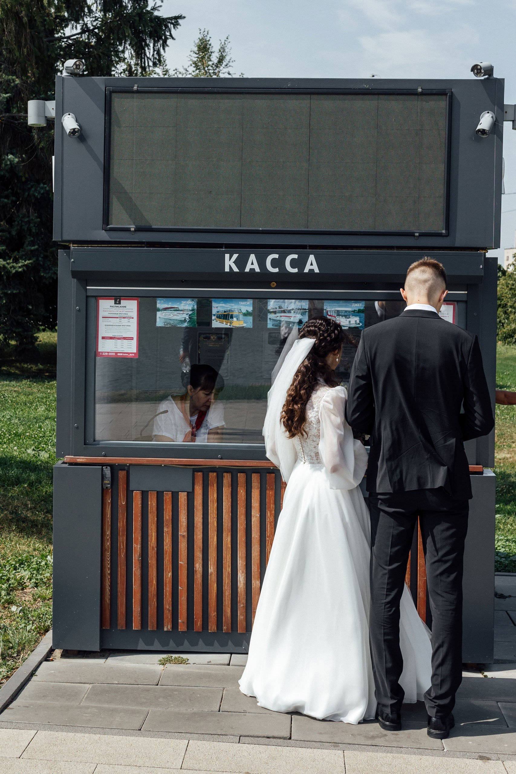 Свадебный день | Карина и Илья. Фотосессии в Пензе — фотограф Павел Козырь