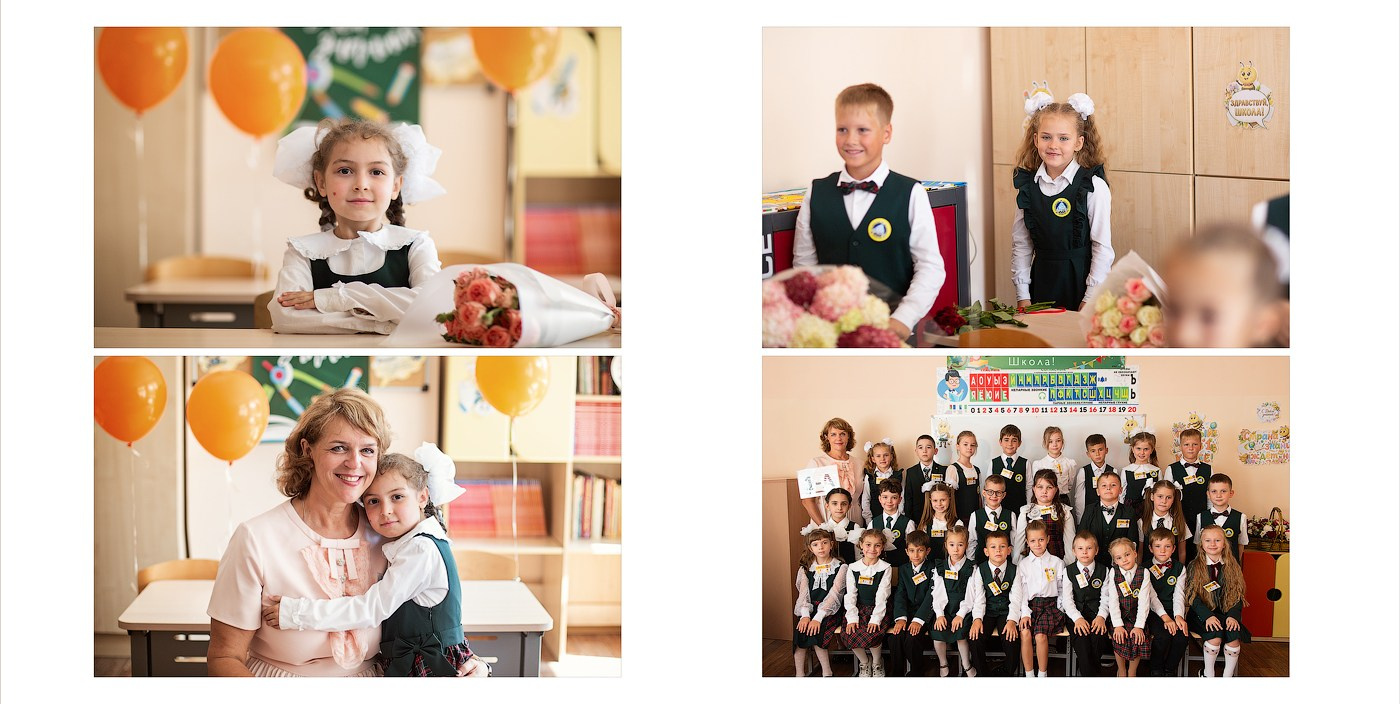 Первоклассники. Школьная фотография от Фроловой Елены