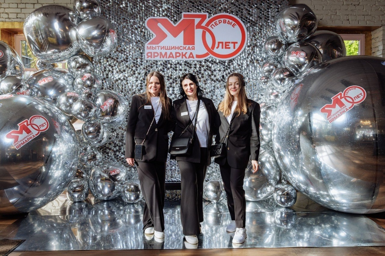 Корпоративное мероприятие Под ключ. ToDay-организация частных и деловых мероприятий под ключ