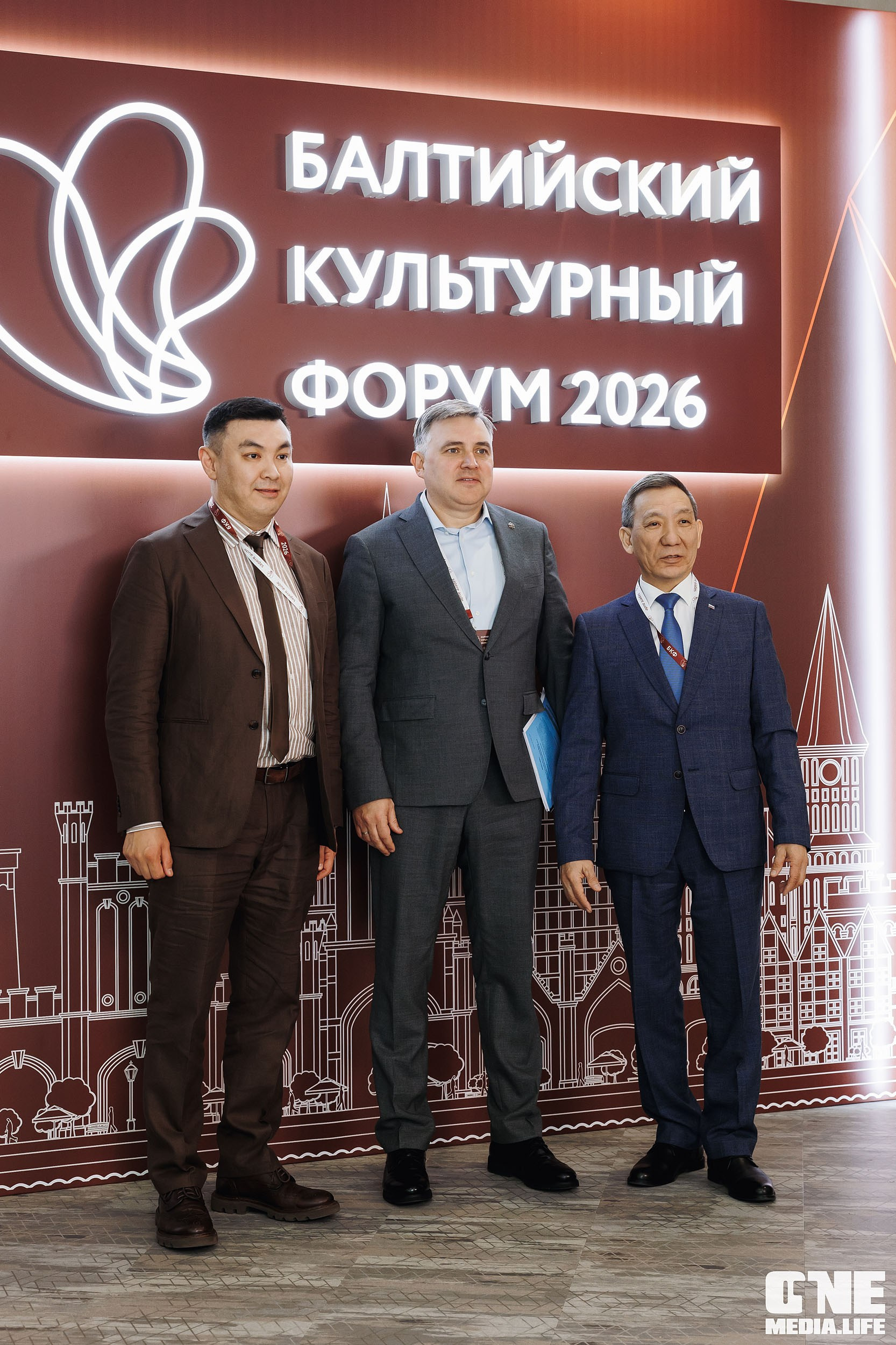 Балтийский Культурный Форум 2026. One Media Life: фоторепортажи, фотоотчеты с мероприятий и заведений