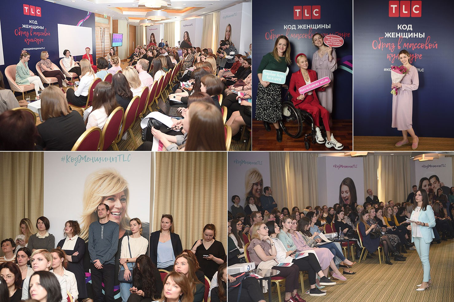 Репортажный и портретный фотораф в Москве Роман Кузнецов