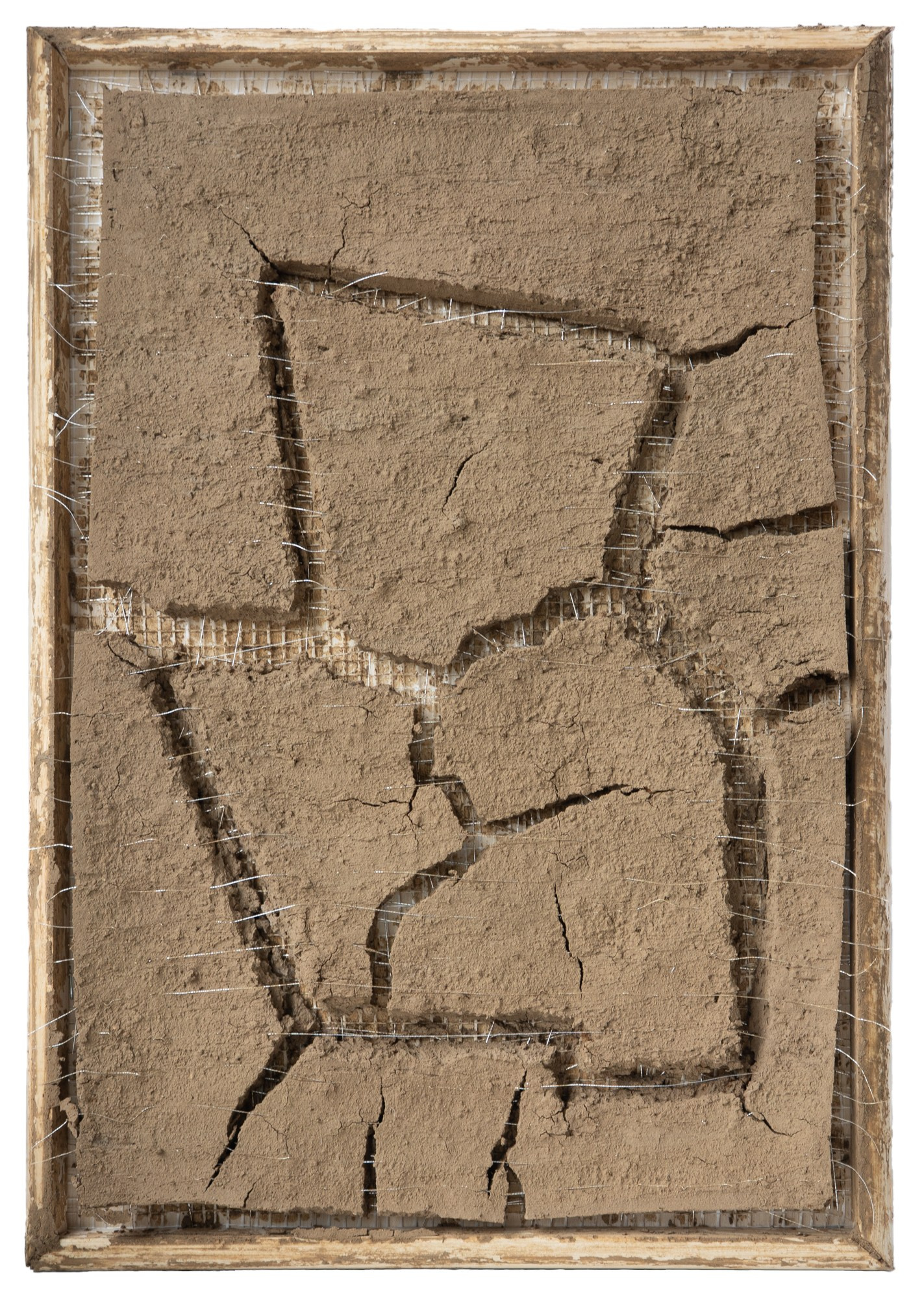 Настя Арланцева — Лабиринт