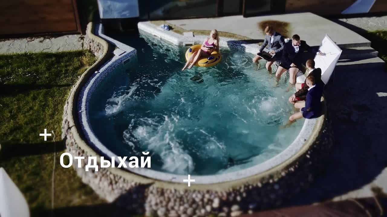 Видео для бизнеса. Видеограф Сергей Болотов