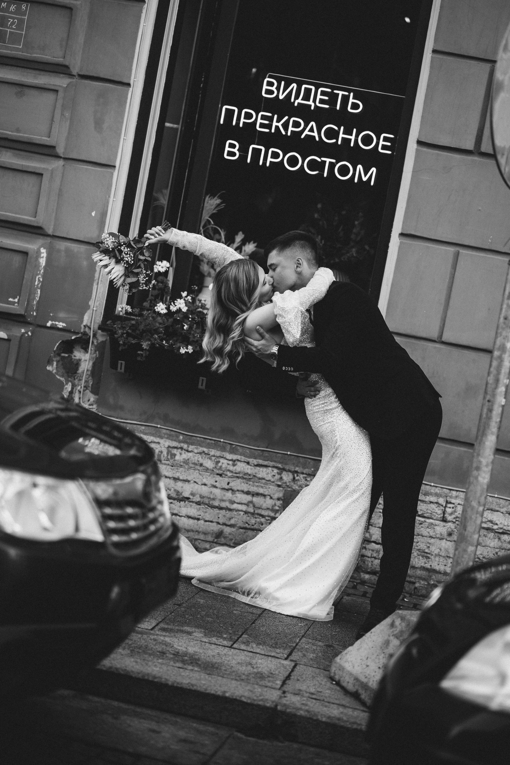 Фотограф Санкт-Петербург|СПБ|Питер Марина Медведева