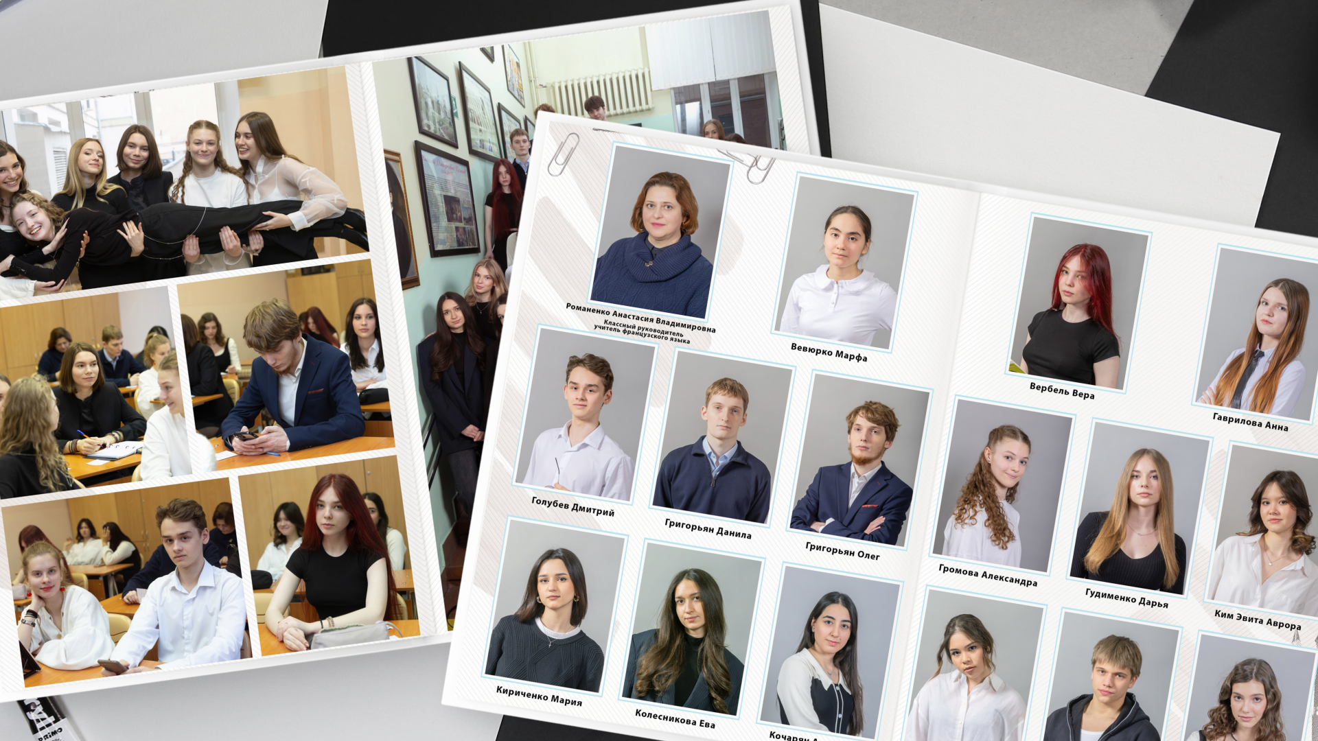 О фотостудии «Апрель Фото» — опыт, подход, отзывы | Выпускные альбомы. Выпускные альбомы для детского сада, школы — Москва и область | Апрель Фото