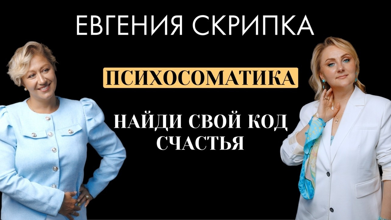 КОРОТКИЕ ПОДКАСТЫ. TINAOTEAM — комьюнити экспертов Новой Москвы, продюсерский центр, организация мероприятий ТТ