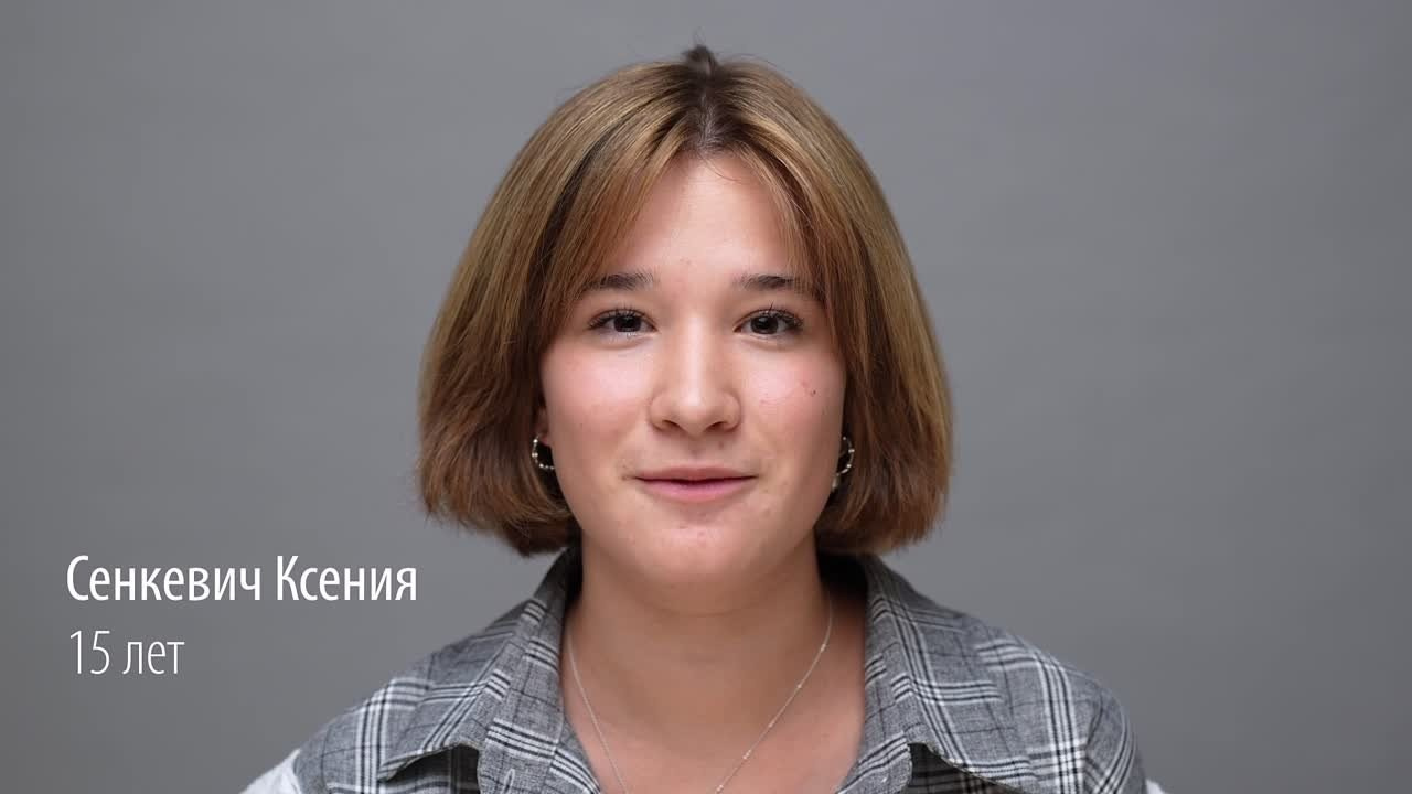 Актёрская видеовизитка для кастинга