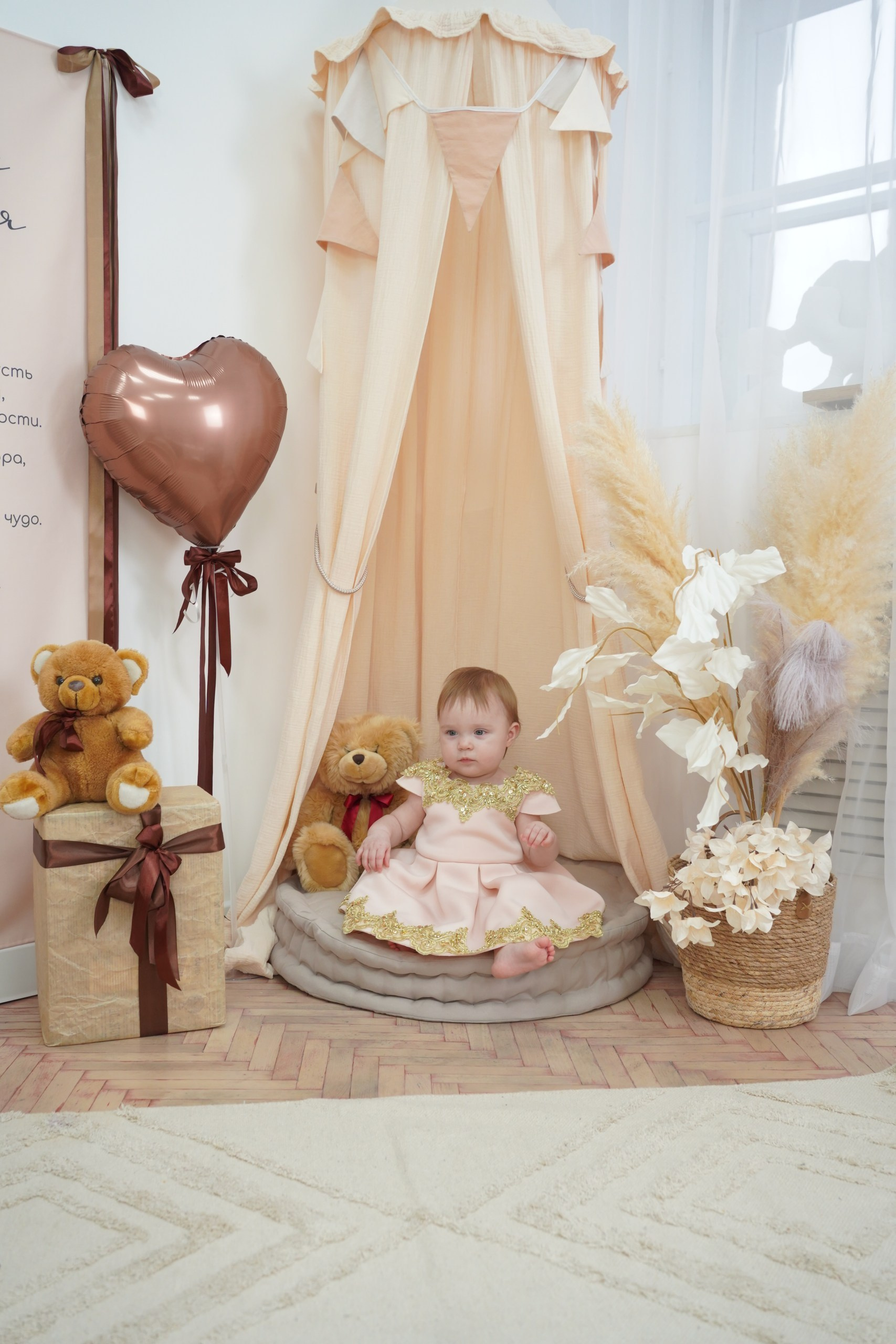 Наши Новые Фотозоны. Детская Фотостудия ГОДОВАСИКИ в Санкт-Петербурге фотосесия на годик