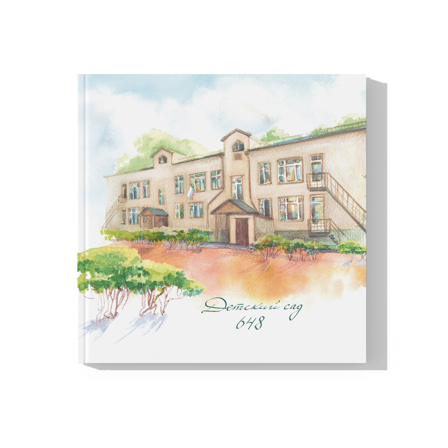 Фотокнига «День в садике». FOTOCUBE — Студия школьной фотографии