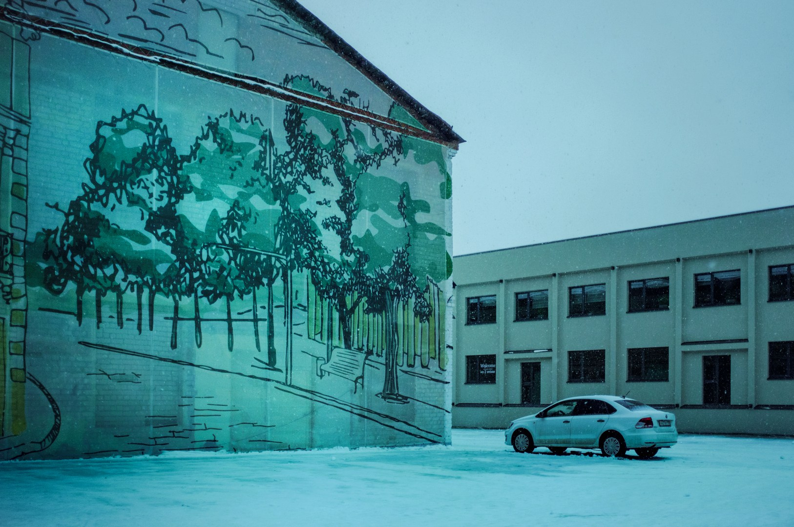 Руслан Шувалов (поэтограф)