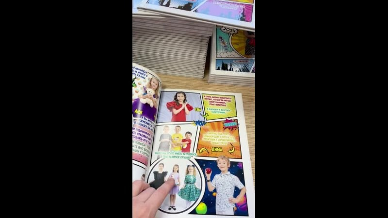 Видео готовых выпускных альбомов для детского сада. Выпускные альбомы в Москве и Подмосковье