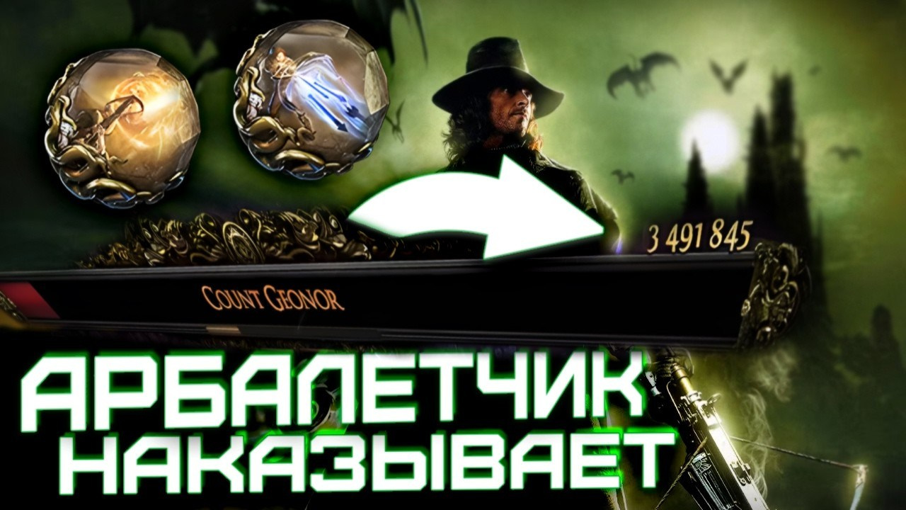 Poe 2 билды. Билды и гайды по Path of Exile и Path of Exile 2