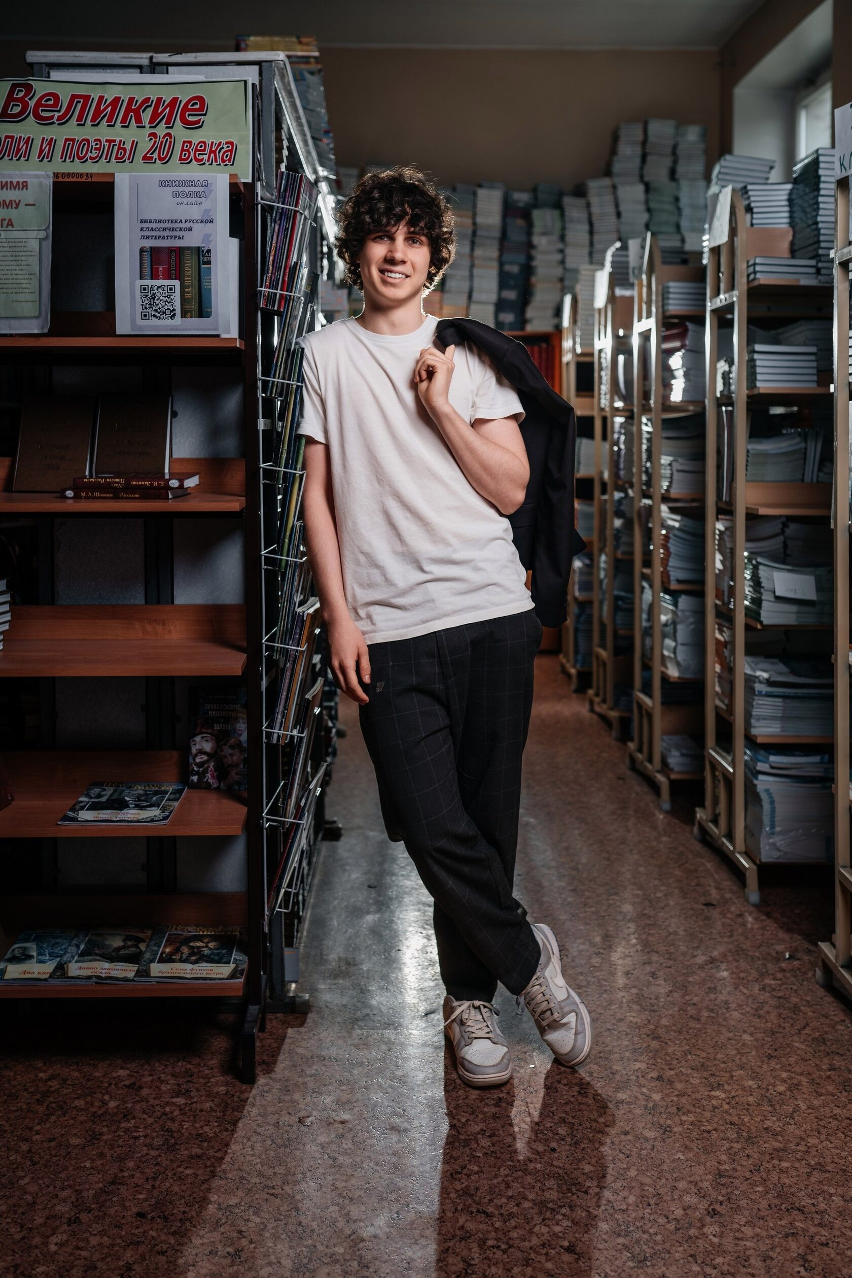 Обучение. Фотограф Наталья Сидорова