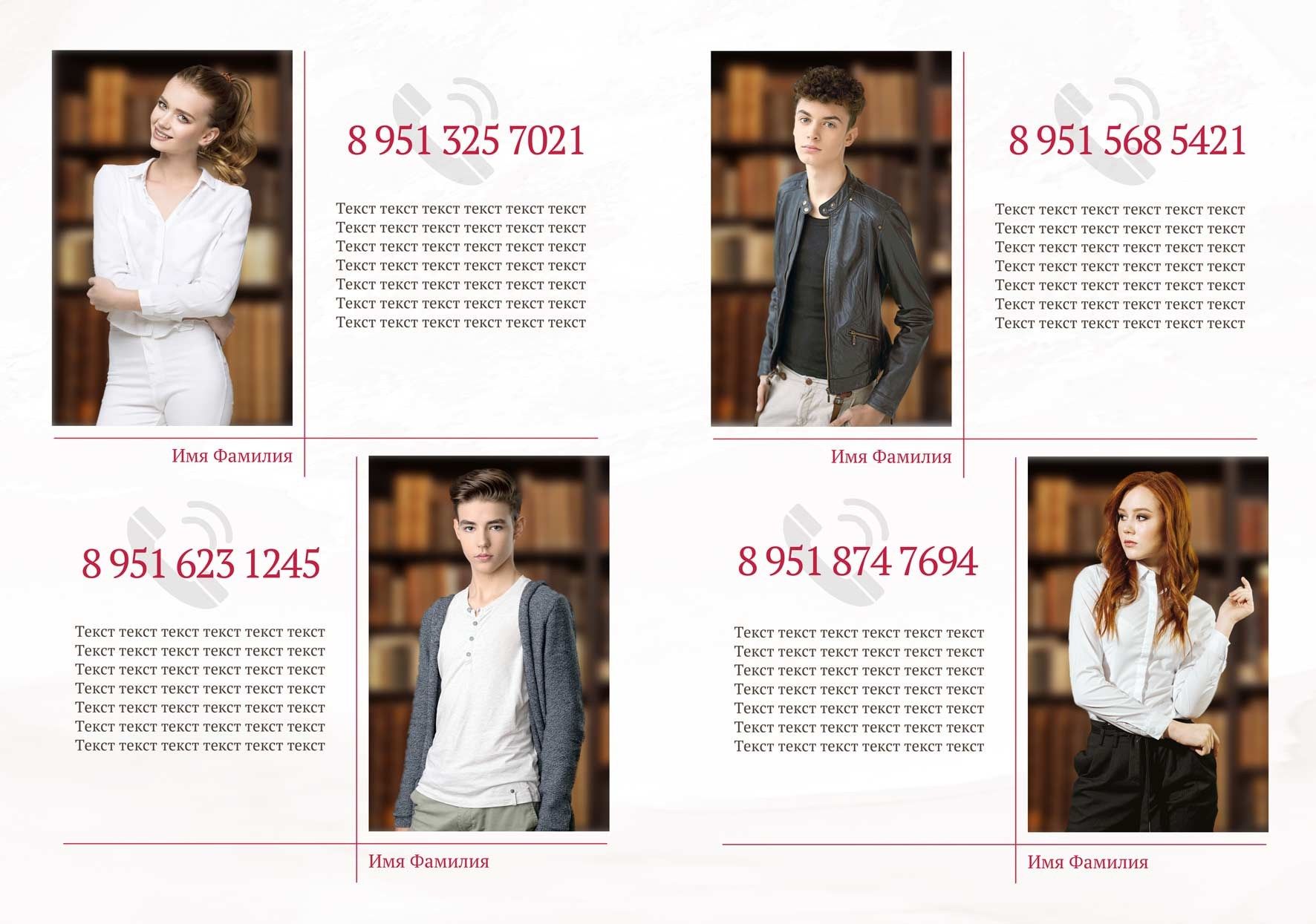 Выпускные фотоальбомы. Свадебные и семейные фотосессии