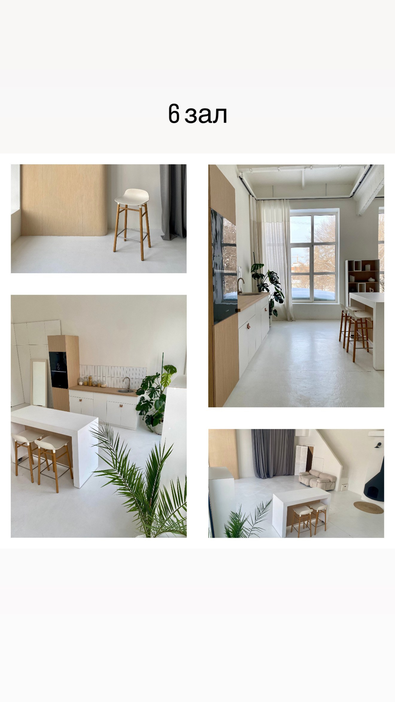 ФОТОСТУДИИ. СВАДЕБНЫЙ ФОТОГРАФ ЧЕЛЯБИНСК