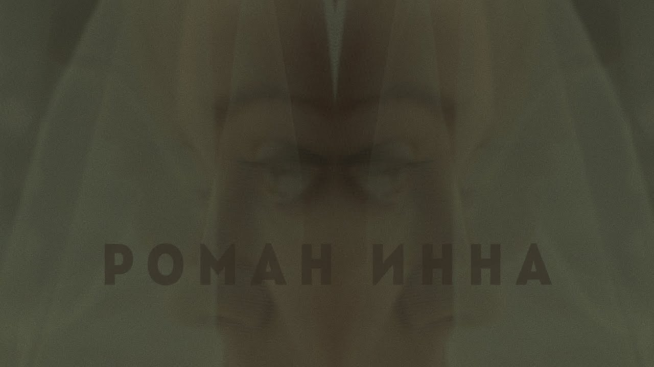 Свадебные видеоролики и свадебные фильмы