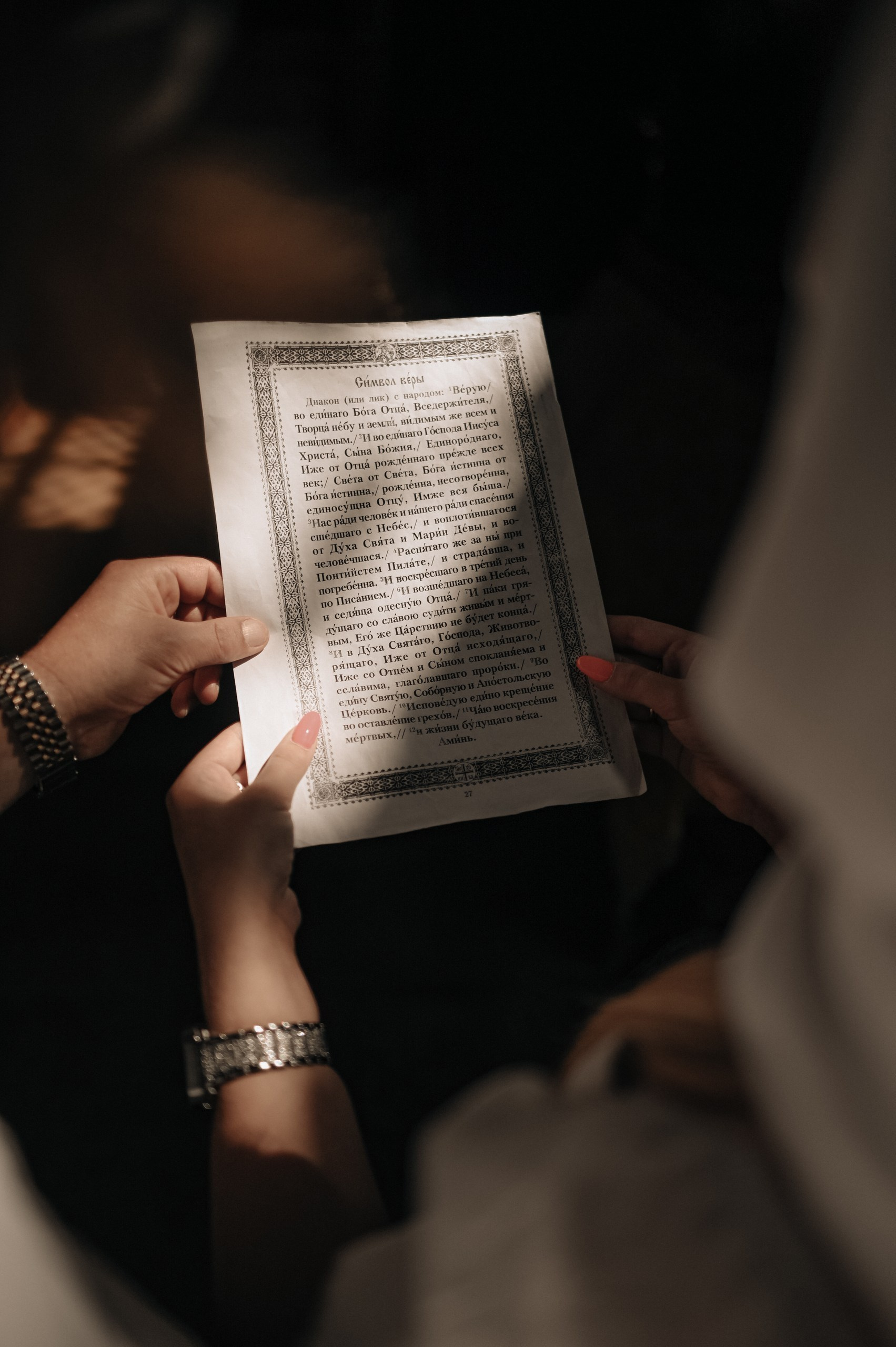 Фотограф — Данилов Михаил. Бизнес и контент фотограф — Михаил Данилов | Москва, Видное, Домодедово